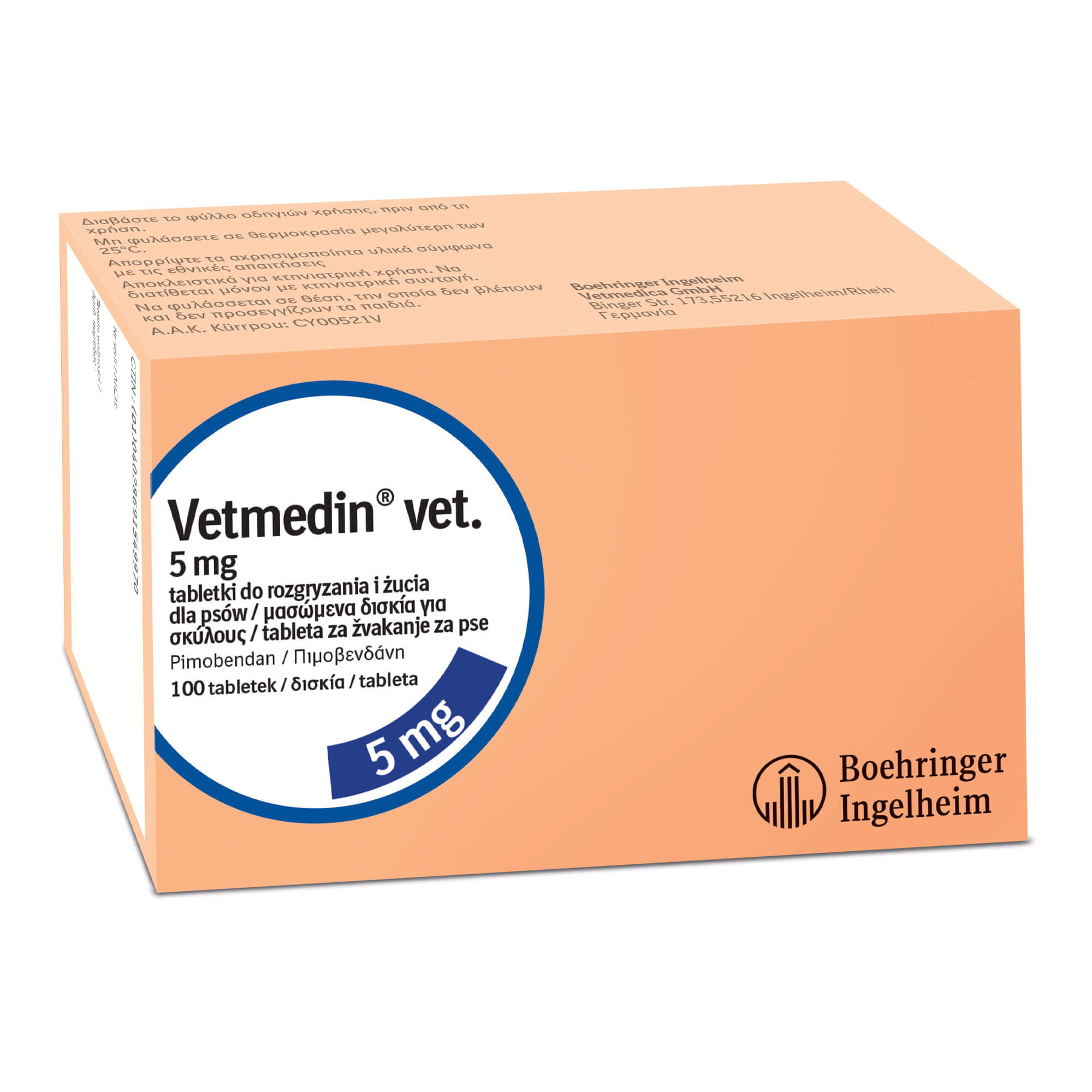 Vetmedin vet., 5 mg, tableta za žvakanje, za pse, 100 tableta